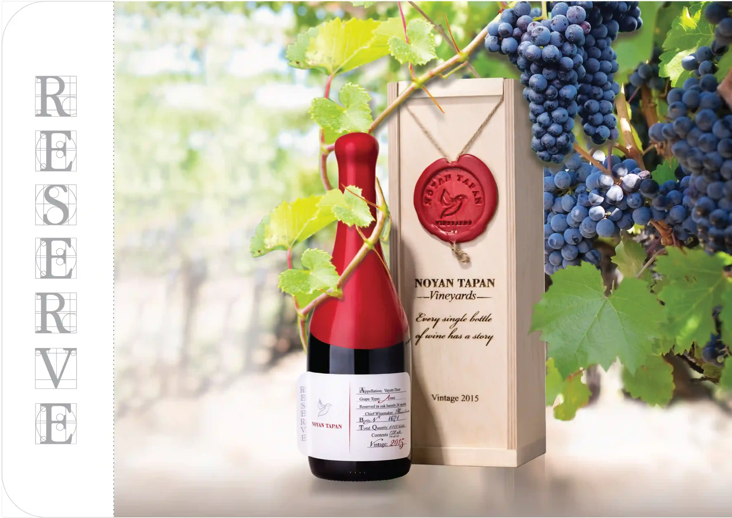 Noyan Tapan Reserve wine bottle with refined black and gold label