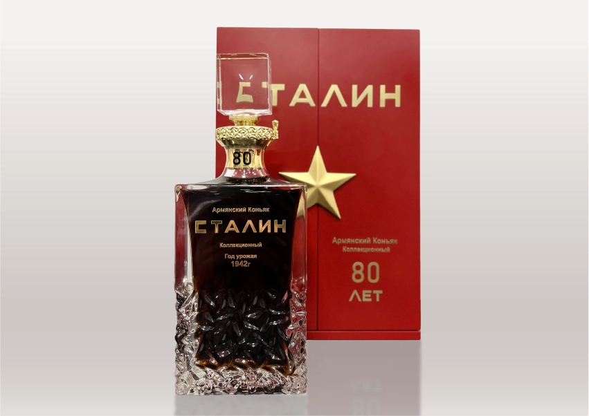 Close-up of Stalin Cognac logo on bottle