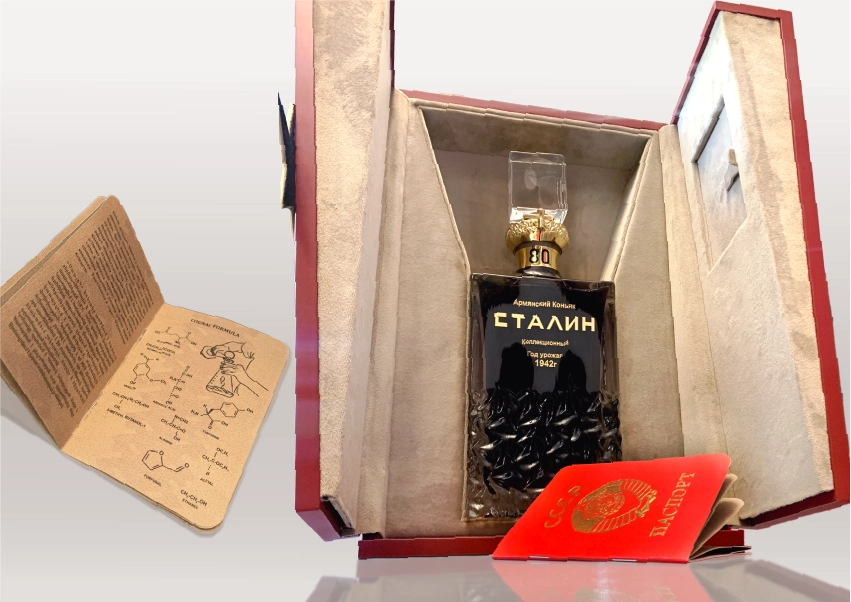 Top view of Stalin Cognac bottle showing cap and seal