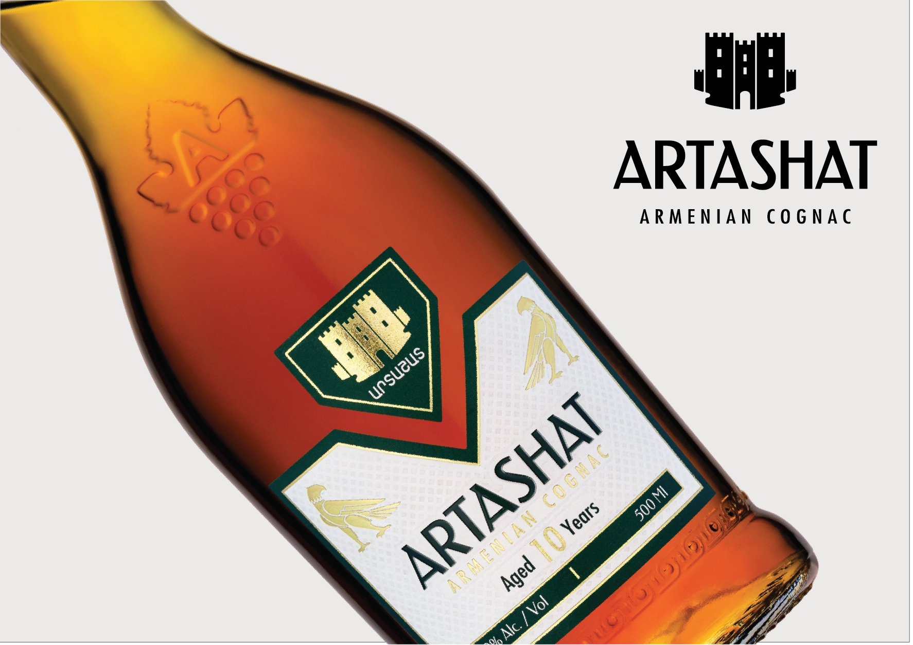 Big Slider Project Image